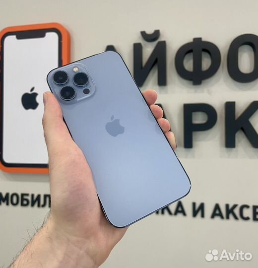 iPhone 13 Pro Max, 256 ГБ