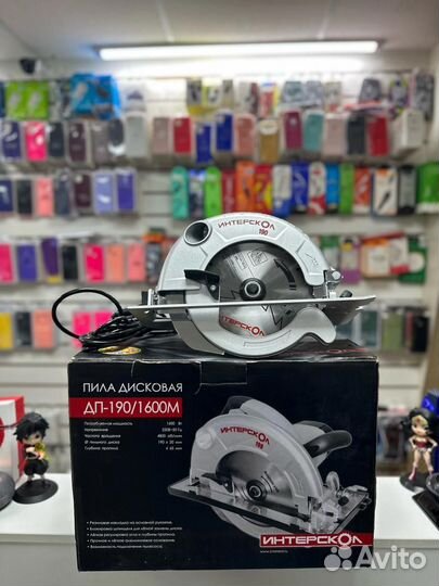 Циркулярная пила Интерскол дп190/1600М art.012455