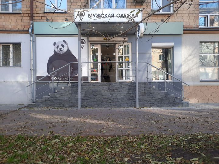 Торговая площадь, 57.1 м²