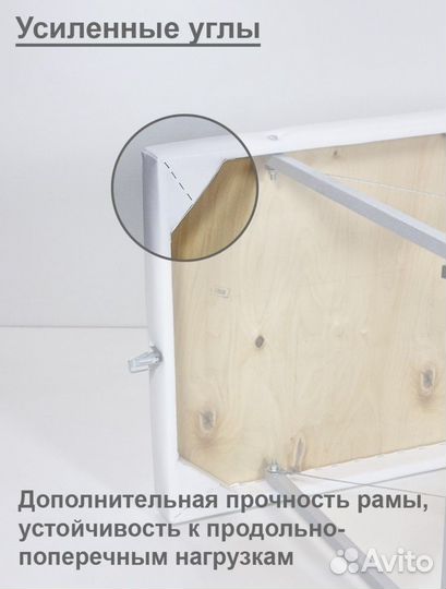 Кушетка косметологическая 180х57см с подушкой