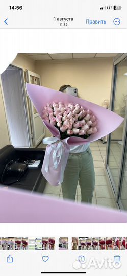 Букет из 51 розы