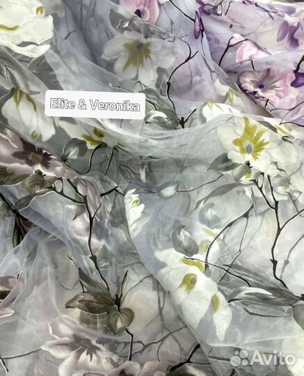 Готовый новый тюль Органза Екатеринбург