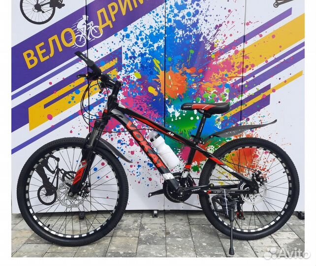 Велосипед алюминиевый для Подростков новый