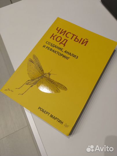 Книги - Изучаем python М.Лутц