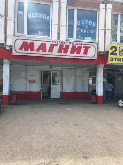 Торговая площадь, 32 м²