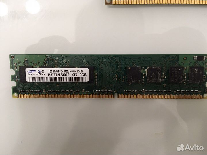 Комплектующие для компьютера