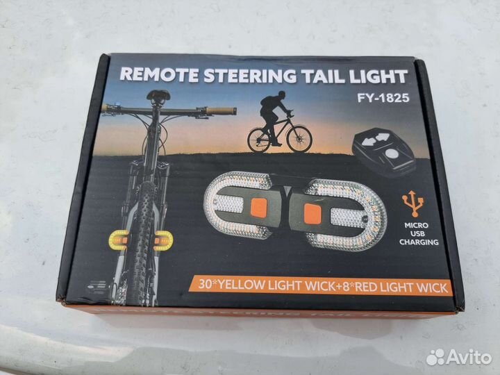 Задний фонарь для велосипеда