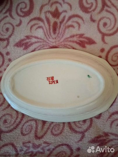 Посуда Корея времён СССР