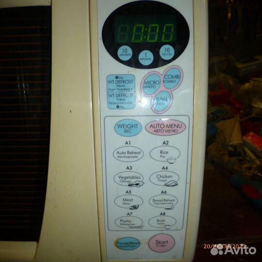 Микроволновка Vitek VT 165 и hyndai 1225 с грилем