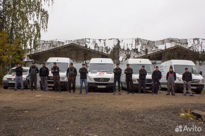 Ученик шиномонтажника