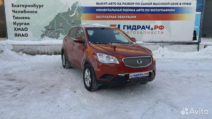 Клемма аккумулятора плюс Ssang Yong Actyon New 269