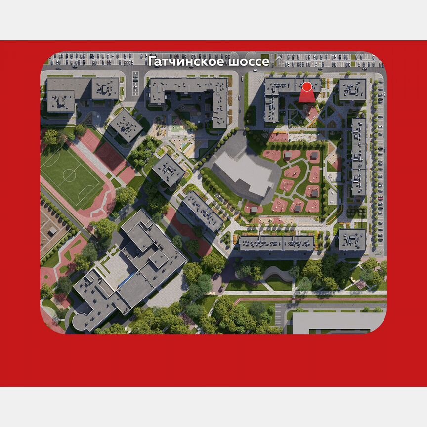Квартира-студия, 23,8 м², 8/11 эт.