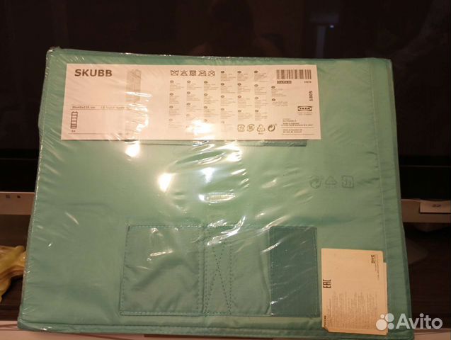 IKEA скубб для хранения