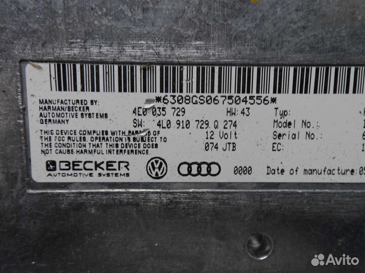 Блок управления интерфейсом Audi Q7 4L 4E0035729