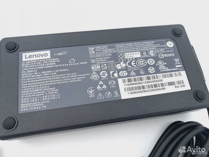 Блок питания для Lenovo 170W прямоугольный