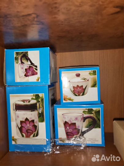 Керамический набор для кухни 8 предметов