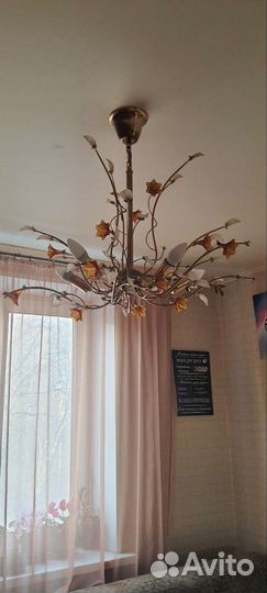 Люстра