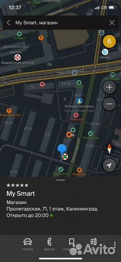 Apple Watch SE 2 2023 40mm Starlight