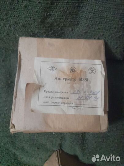 Вольтметры и амперметры