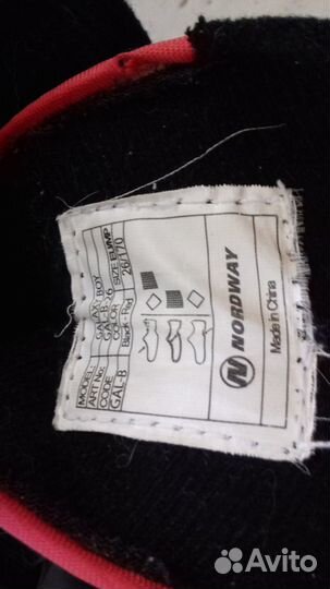 Продам детские раздвижные коньки 26-29 р