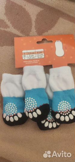 Носки для собак