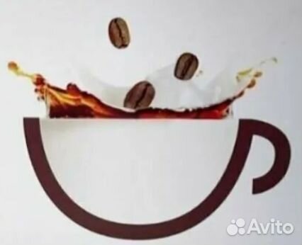 Атоми - продукция чашка кофе