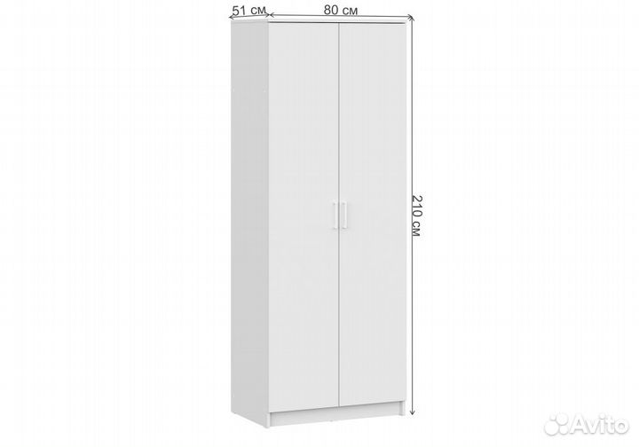 Шкафы Сантори белый тексктурный. Москва и мо