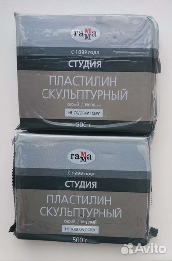 Скульптурный пластилин