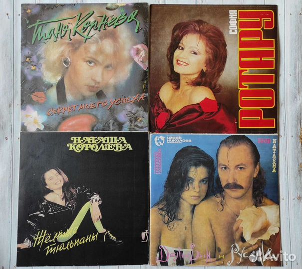 Виниловые пластинки СССР