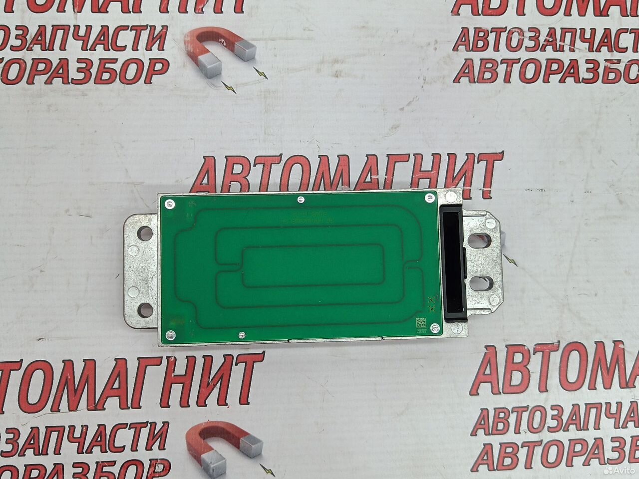 Беспроводная зарядка Lixiang L7