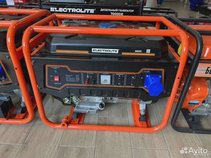 Генераторы для дома и отдыха оптом и в розницу