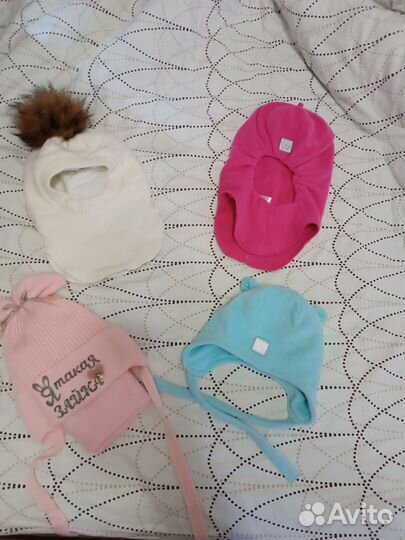 Детские вещи