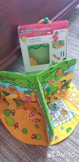 Развивающие игрушки