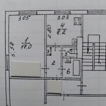 1-к. квартира, 32,5 м², 4/9 эт.