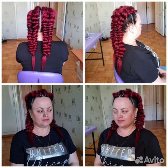 Косы с канекалоном