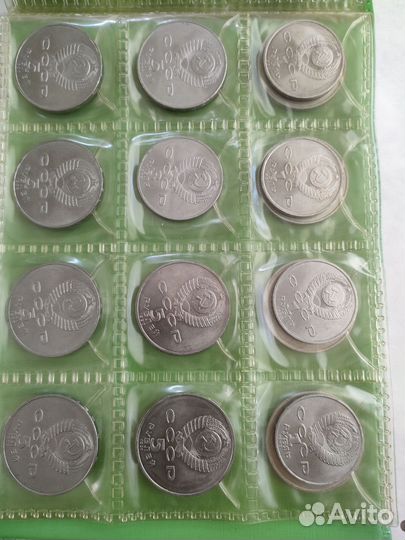 Юбилейные монеты СССР