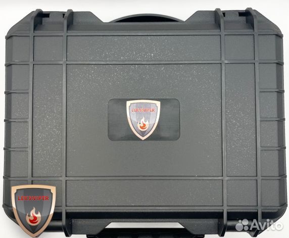 Пнв производство РФ цифровой