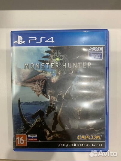 Monster hunter world ps4