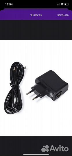 Детские электронные качели-шезлонг 2 в 1babyton