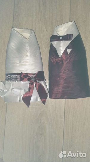 Одежда для свадебного шампанского