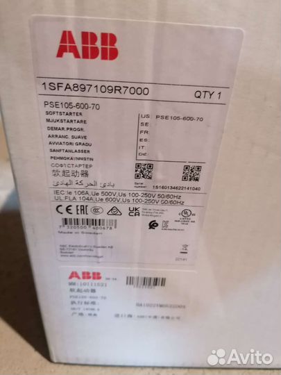 Устройство плавного пуска ABB