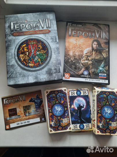 Герои Меча и Магии 7 эксклюзивное издание