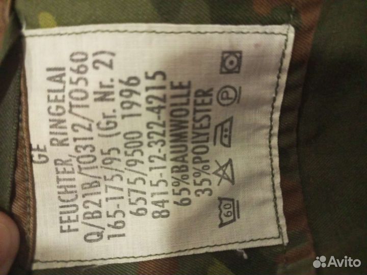 Военная форма Германии