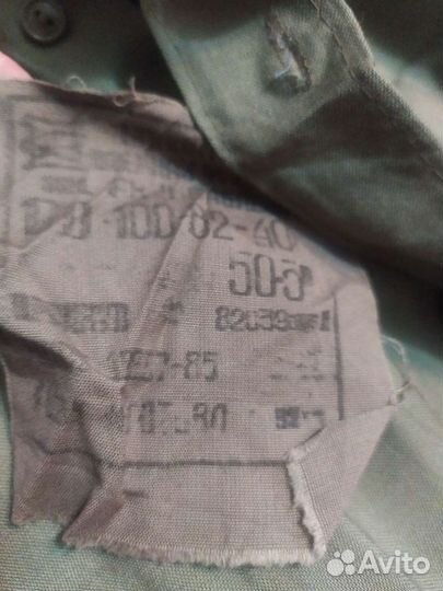 Военная рубашка СССР