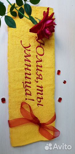 Вышивка на заказ в Ростове-на-Дону