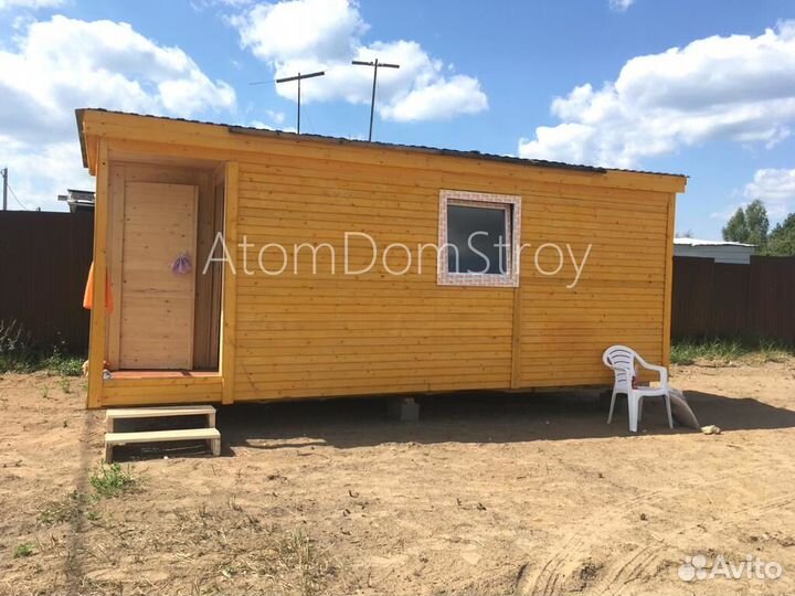 Вагончик с надежной крышей