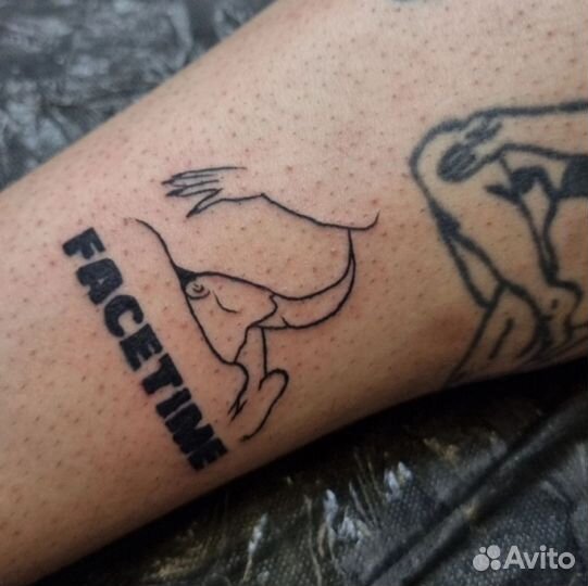 Тату