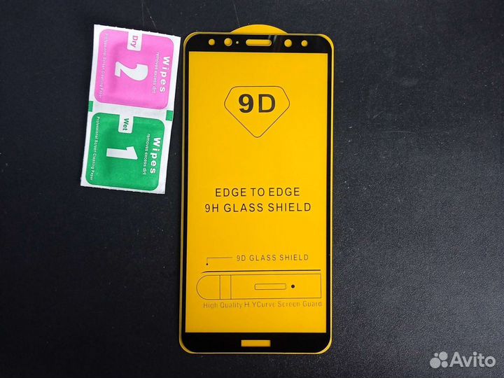 Защитное стекло на Huawei Nova 2i/Mate 10 lite/9i