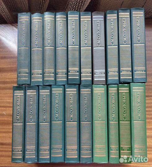 Соловьев С.М. Сочинения в 18 томах, 20 книг