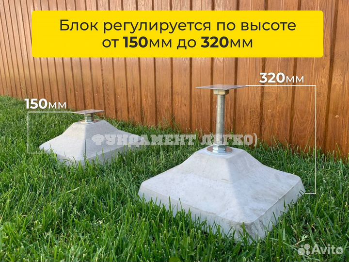 Морской контейнер / кросс опоры регулируемые